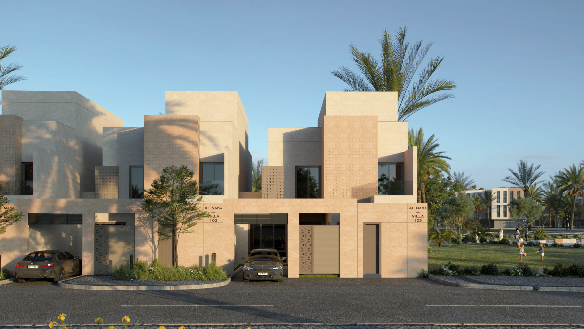 Afyaa Al Mashraqia - Al Nada 1